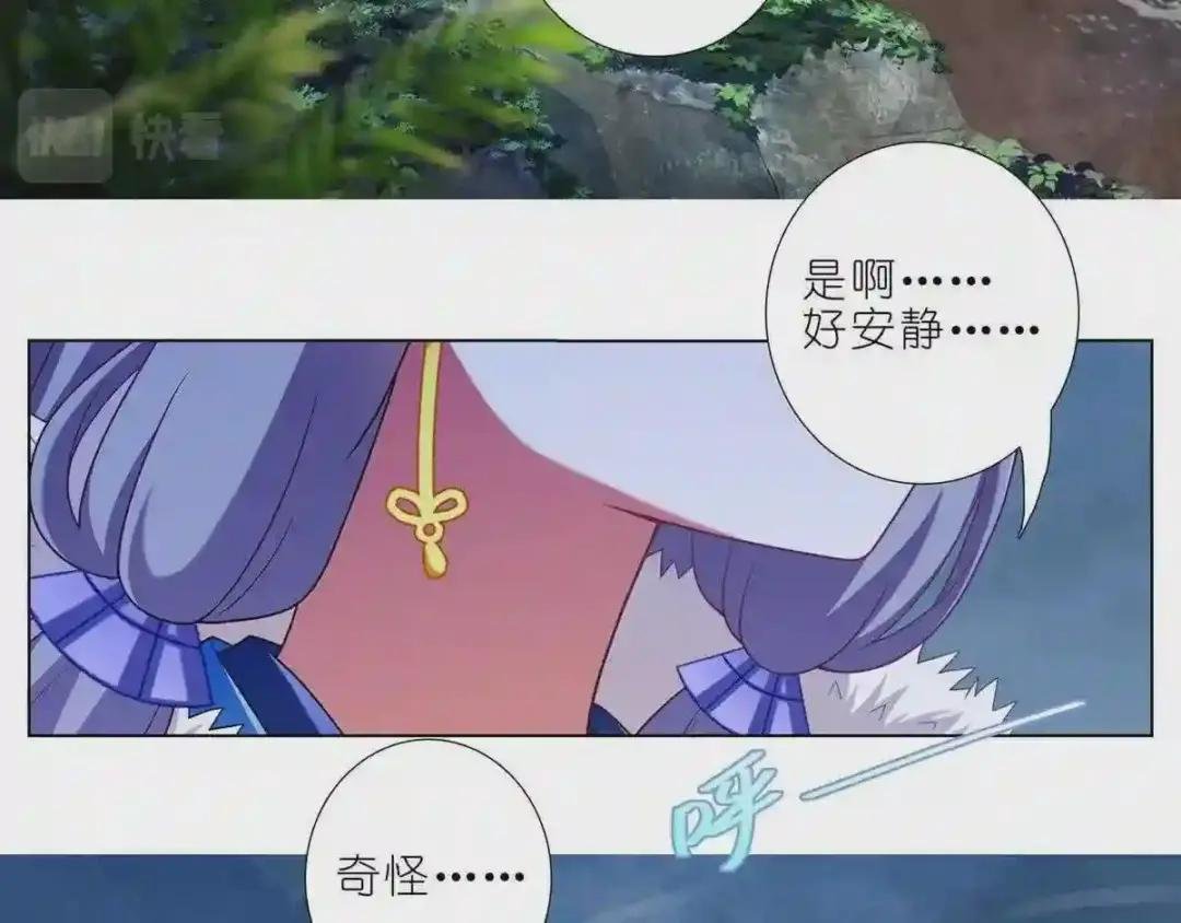 第453坑 太安静了