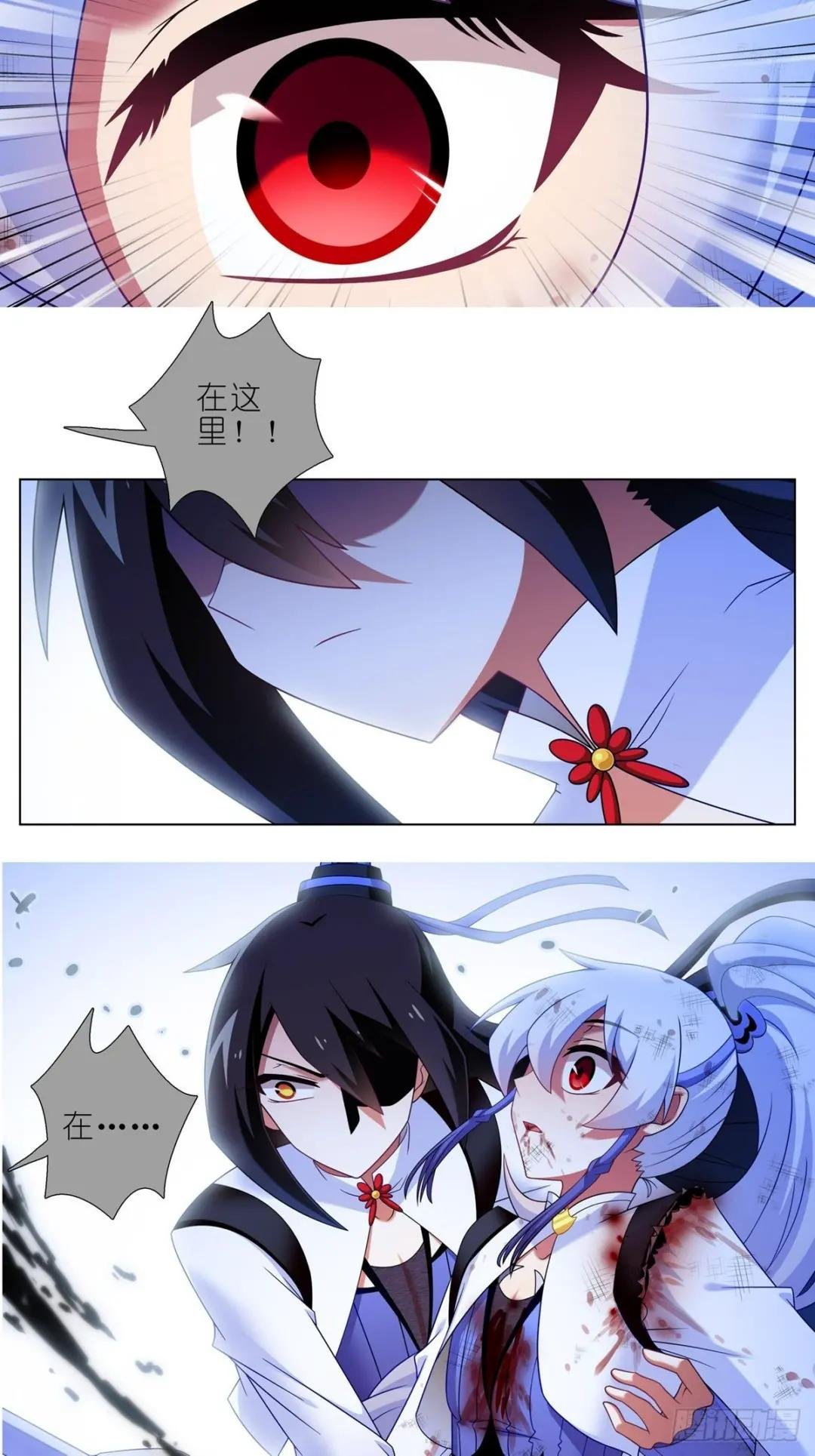 第462坑 周年庆三连更结束