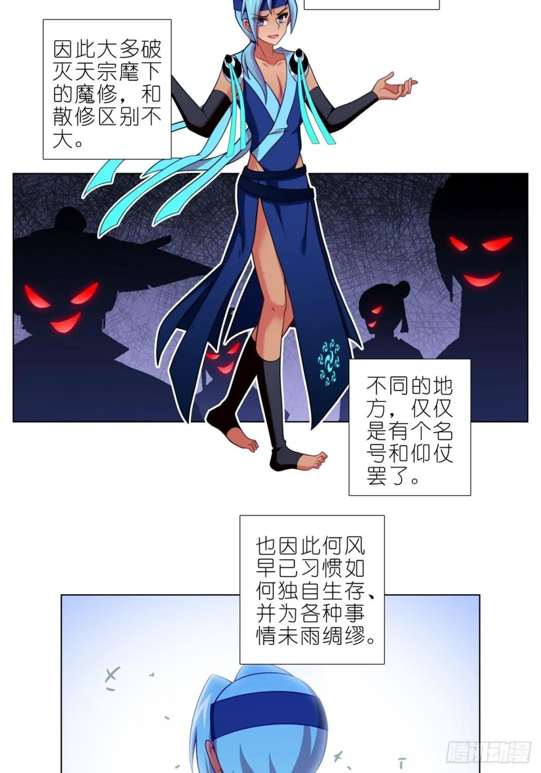 第467坑 最讨厌的……