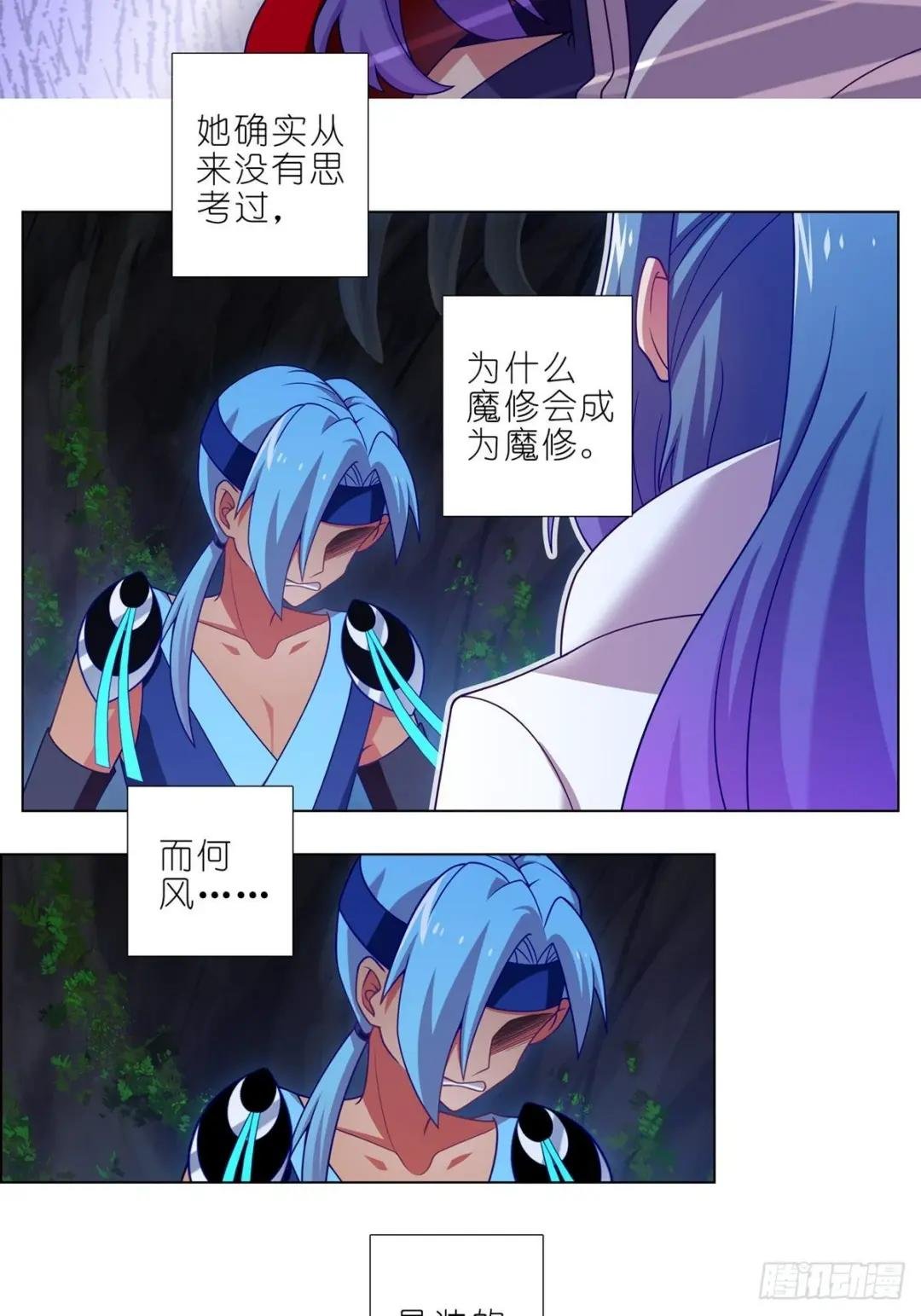 第468坑 巨大的冲击