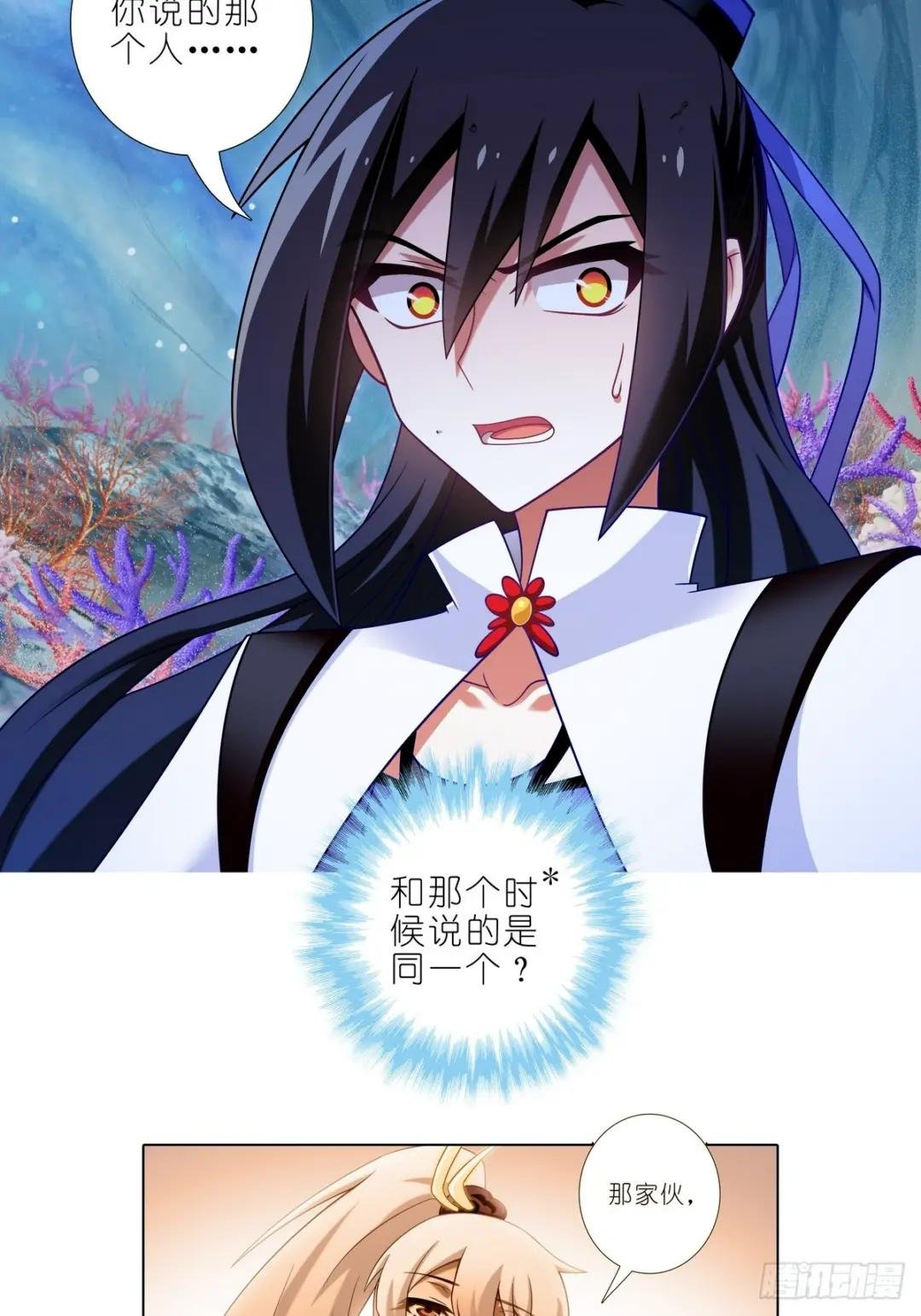 第489坑 脱出②
