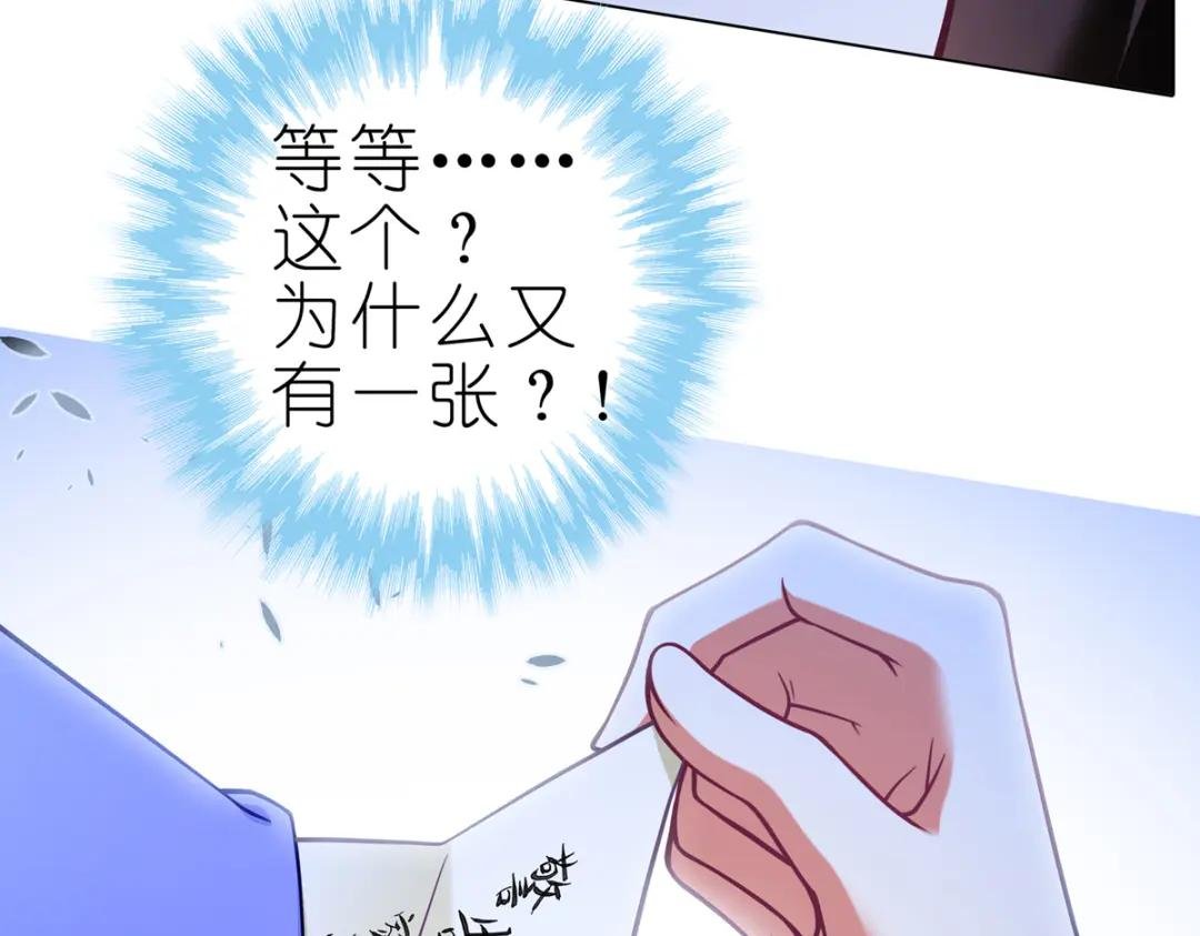 第495坑 好！大师兄！