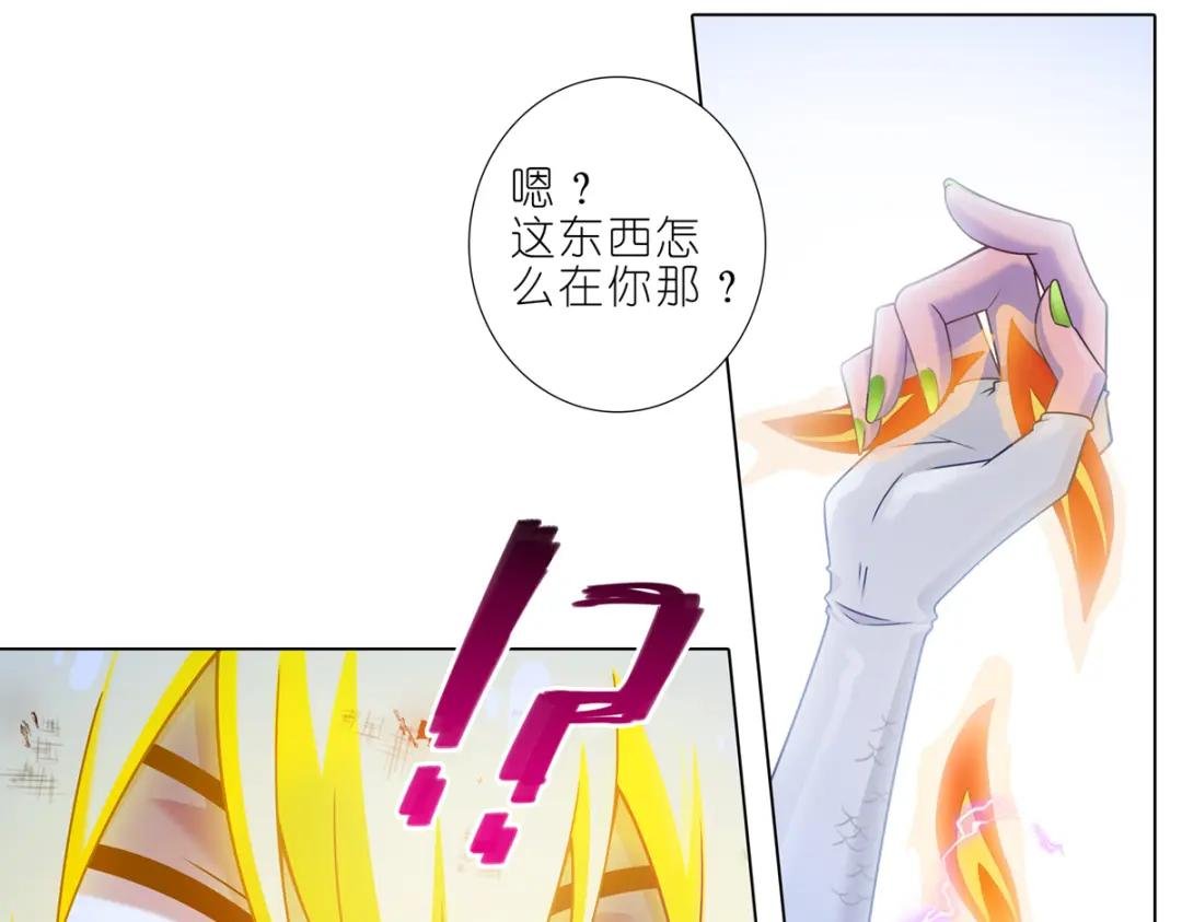 第499坑 打游戏不要跳关！