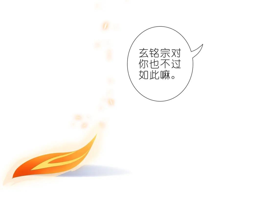 第499坑 打游戏不要跳关！