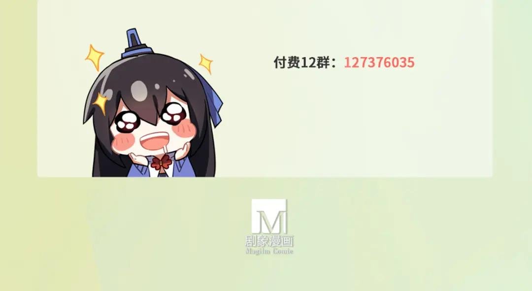 第499坑 打游戏不要跳关！