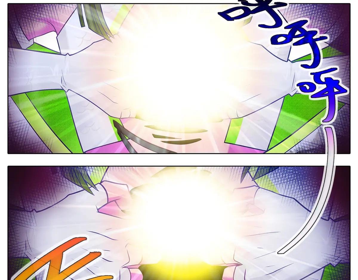 第501坑 无礼之徒