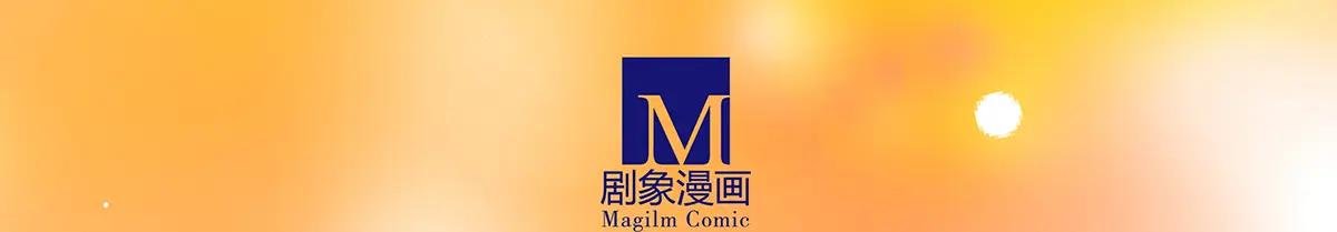 第501坑 无礼之徒