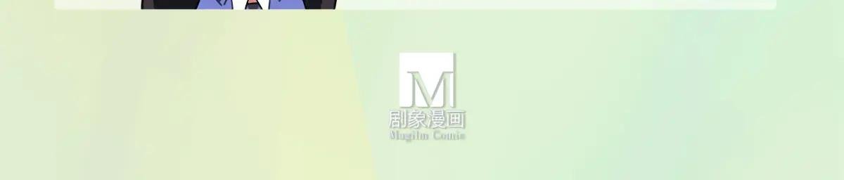 第501坑 无礼之徒