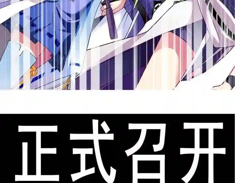 9697话 裙子可不是随便撩的