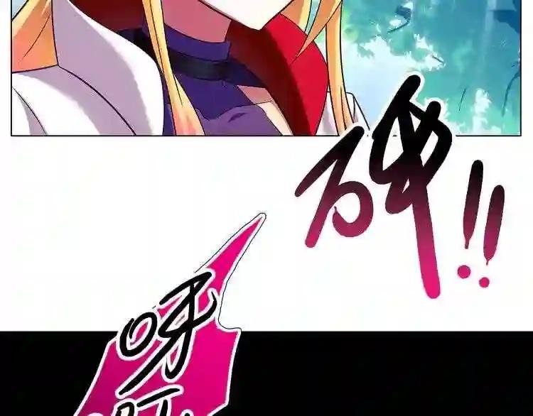 第98、99话 花花公子