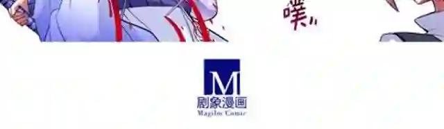第15~17话 这个人只有我能杀!