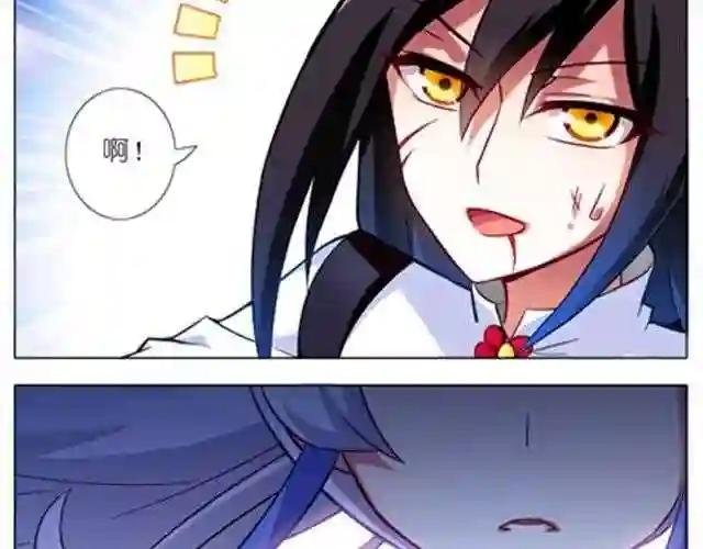 第15~17话 这个人只有我能杀!