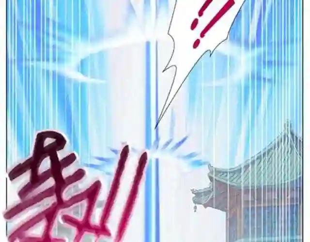 第15~17话 这个人只有我能杀!