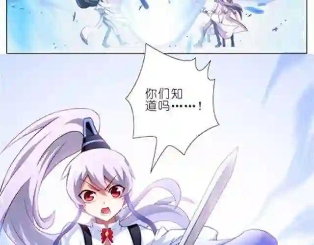 第15~17话 这个人只有我能杀!
