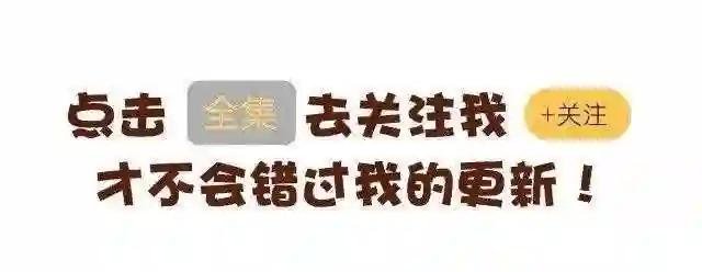 第15~17话 这个人只有我能杀!