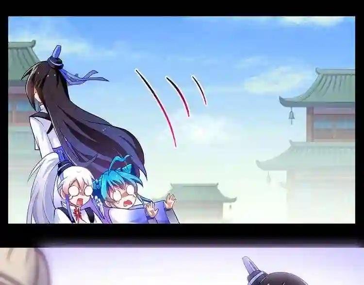第118、119话 相爱相杀?!