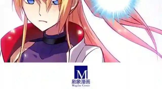 第18、19话 我家大师兄教过一句话