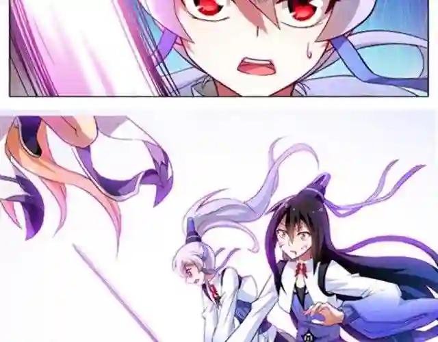 第18、19话 我家大师兄教过一句话