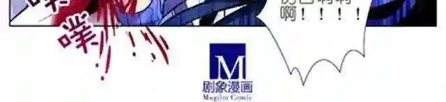 第18、19话 我家大师兄教过一句话