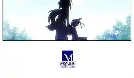 第130-132话 这一世,大师兄脑子有坑