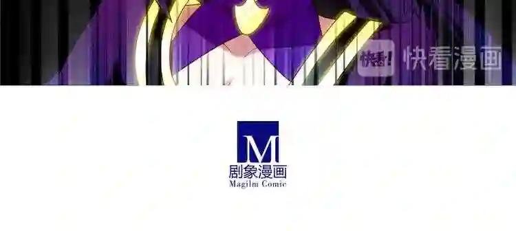 152-154话 被大师兄误会
