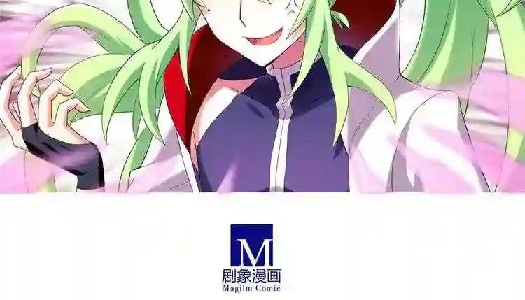 第155-156话 开门!