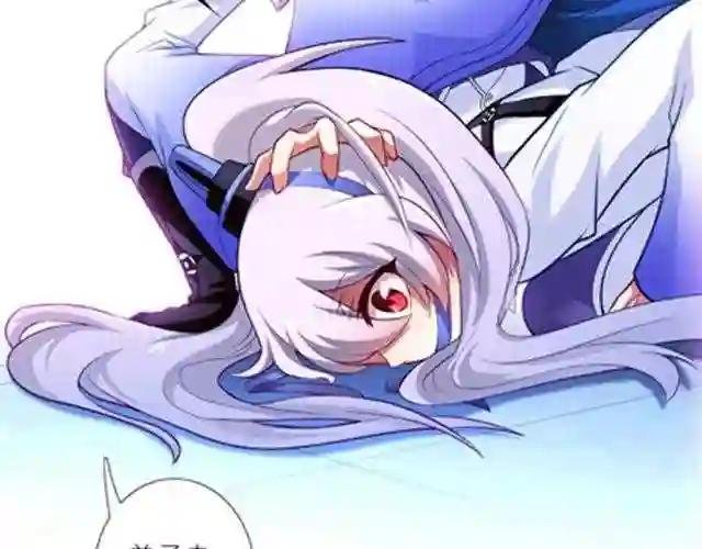 第22、23话 谢师叔成全