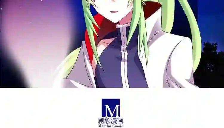 第175-176话 是我杀了他