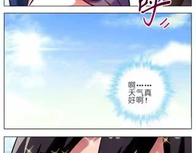 第24、25话 我不想死