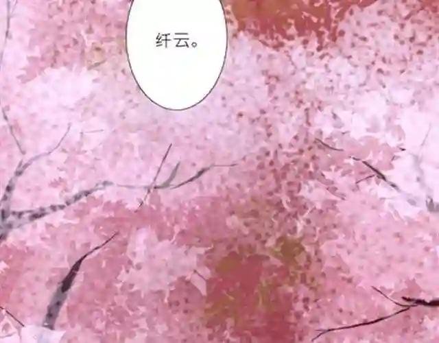 第24、25话 我不想死