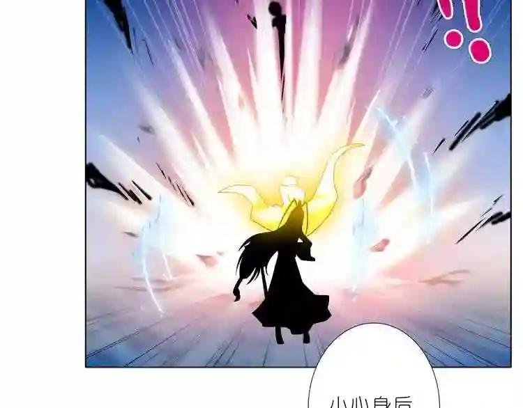 第204-206话 师父不发威当她是病猫?
