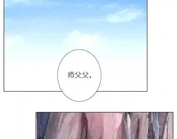 第207-209话 我们都没得选