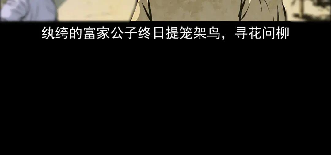 序