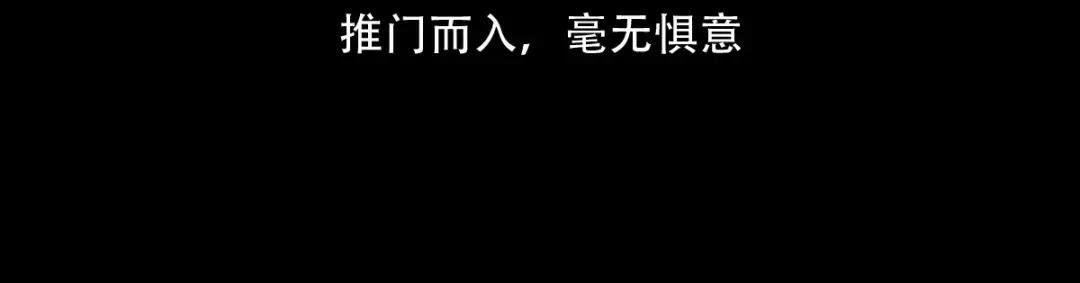 12话狐嫁女