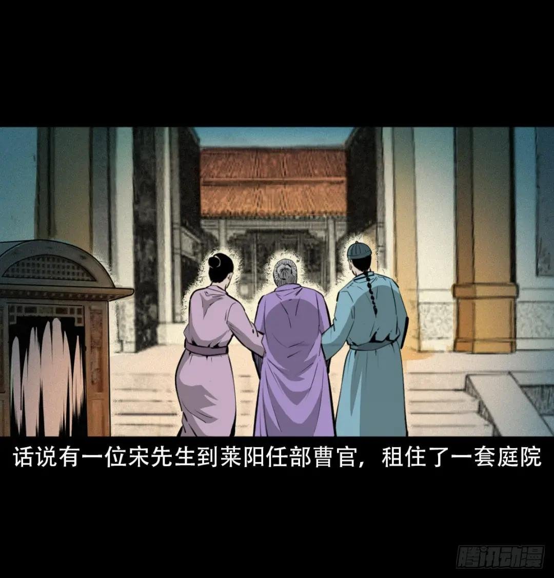 13话喷水