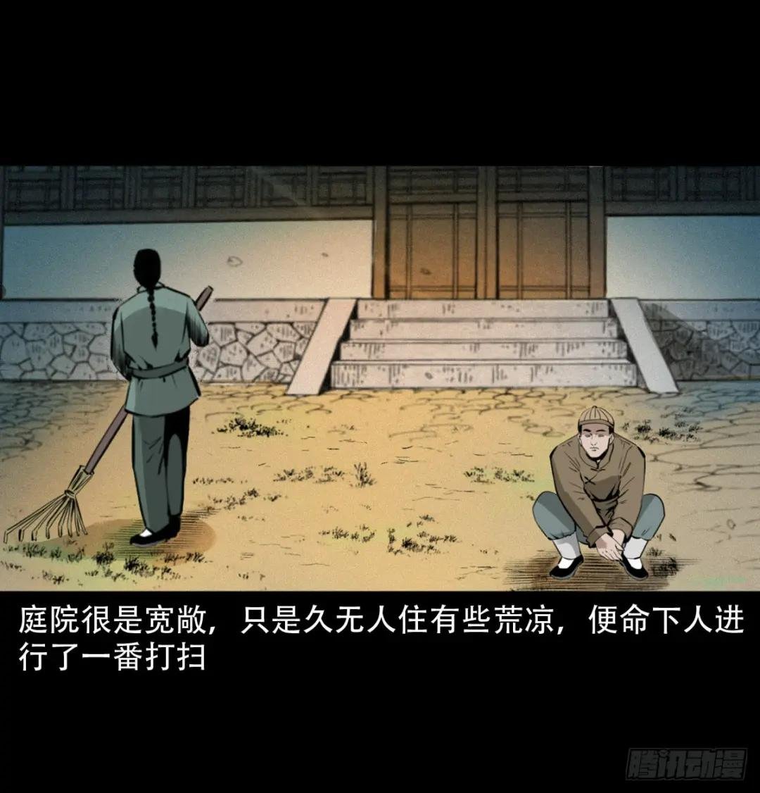 13话喷水