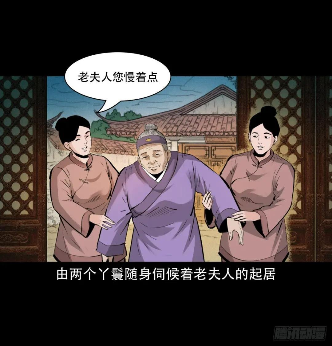 13话喷水