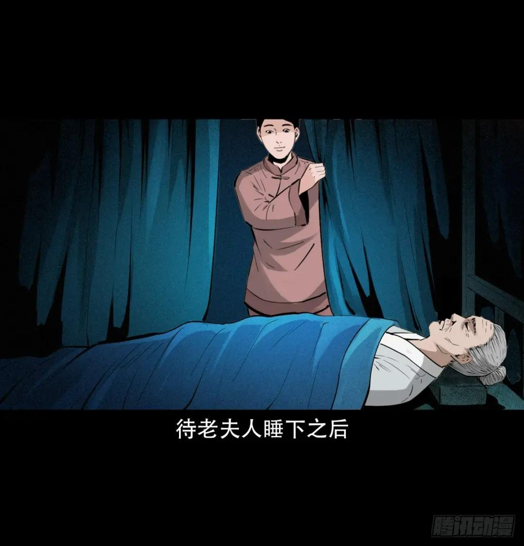 13话喷水