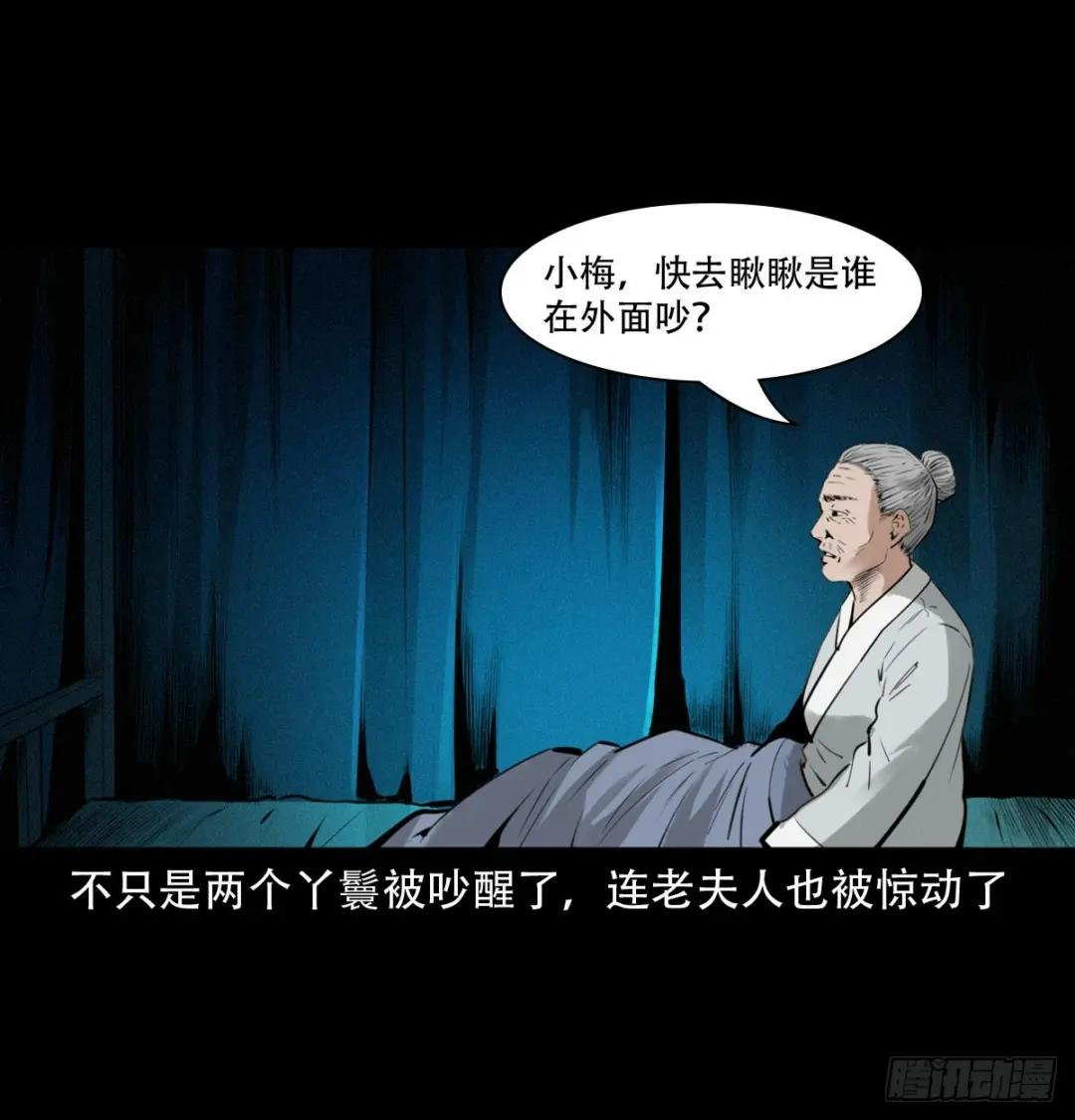 13话喷水