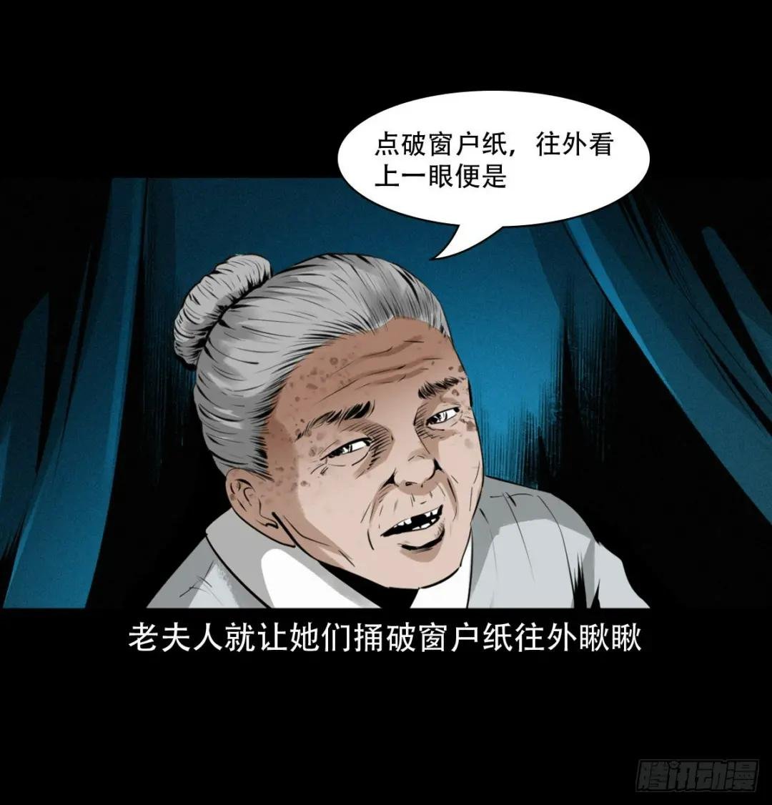 13话喷水