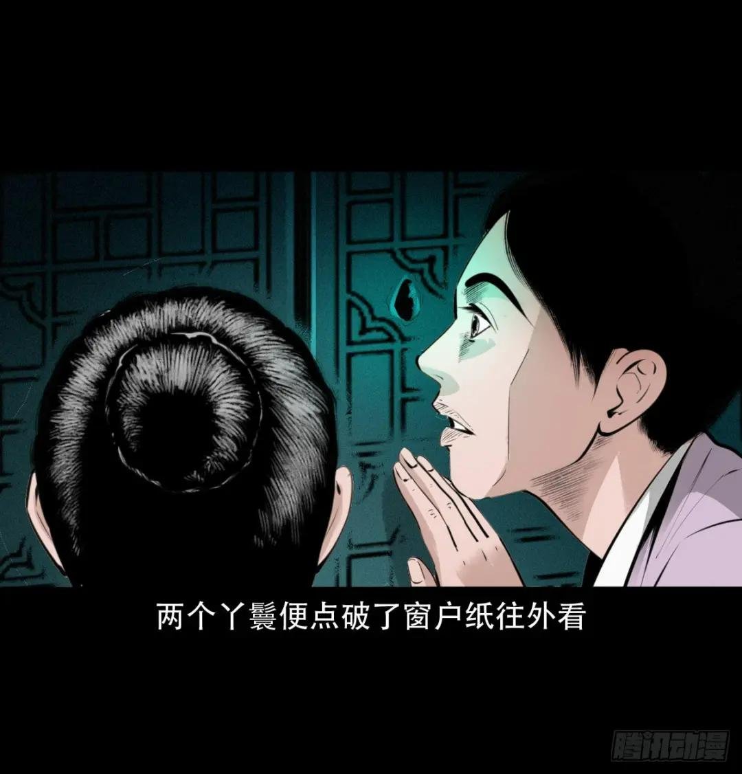 13话喷水