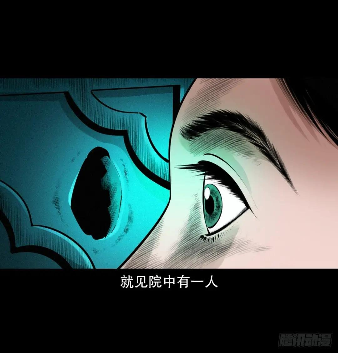 13话喷水