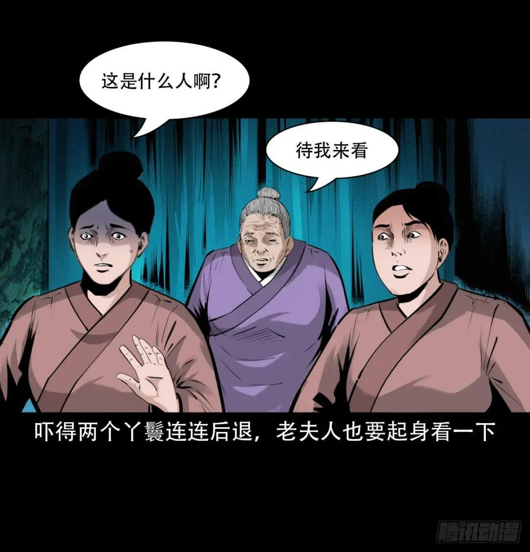 13话喷水