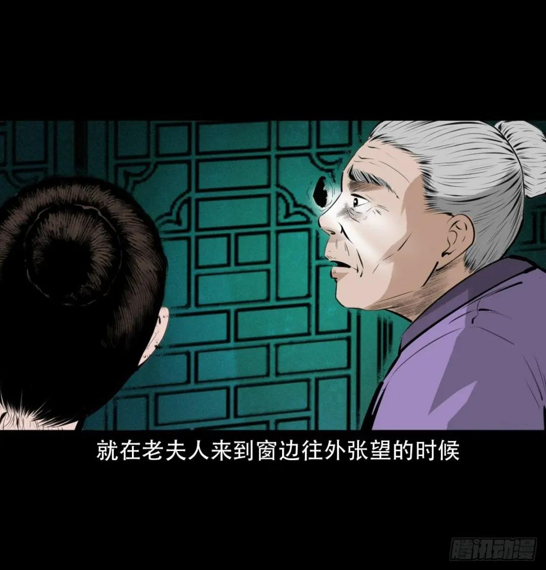 13话喷水