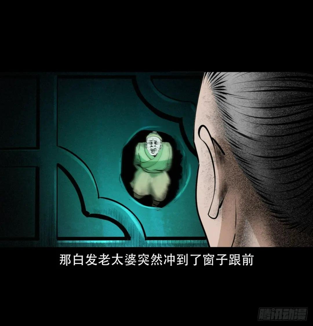 13话喷水