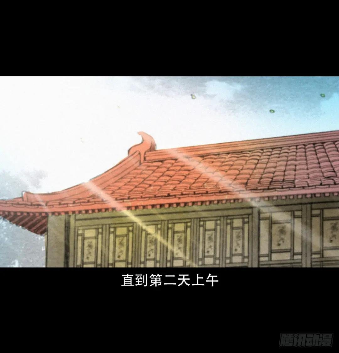 13话喷水