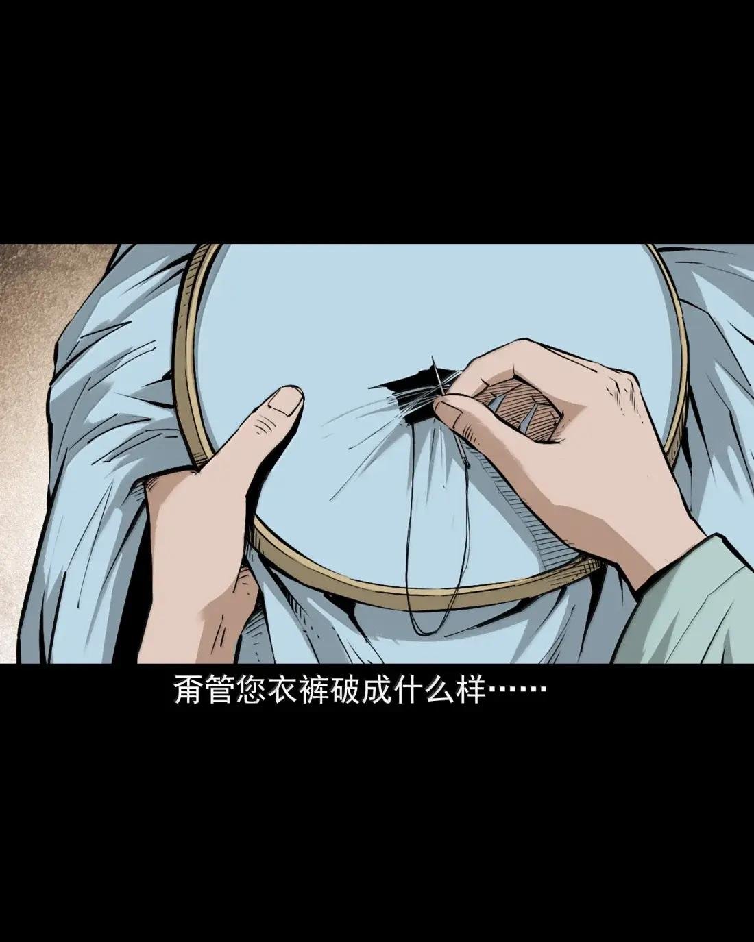 167 第167话争抢替身