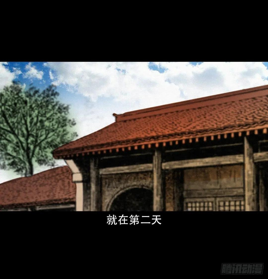 第19话报应循环