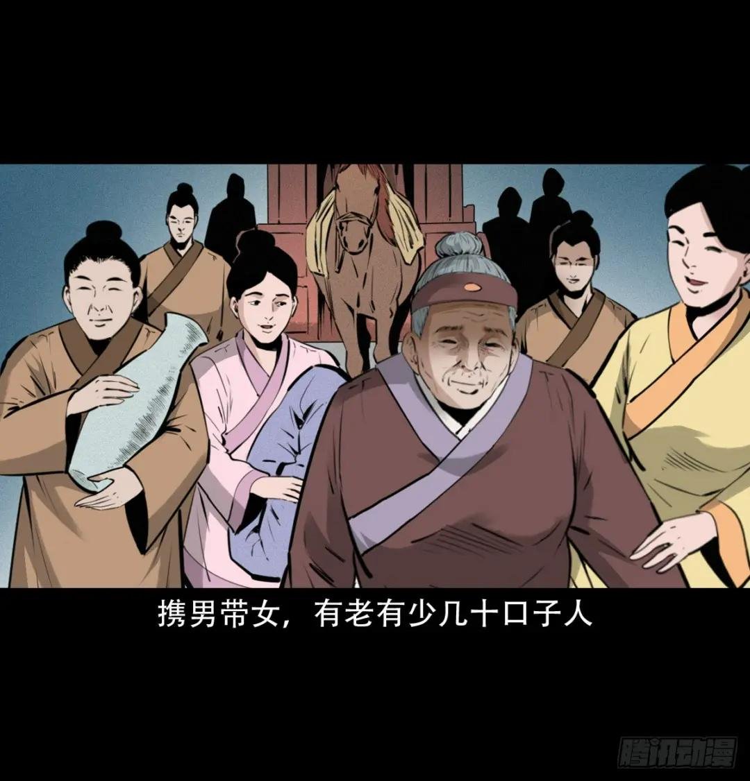 第19话报应循环