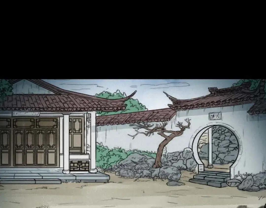 第3话宅妖